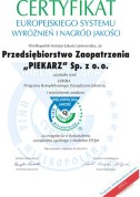 Wielkopolska Jakość 2013